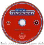 ginguiser dvd serig01 01